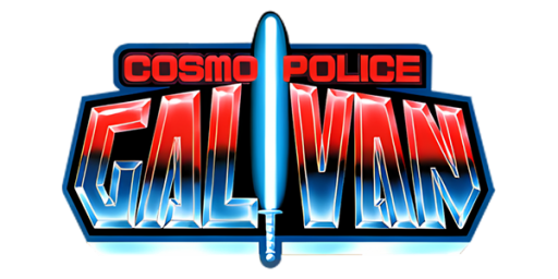 Cosmo Police Galivan (Japan) logo